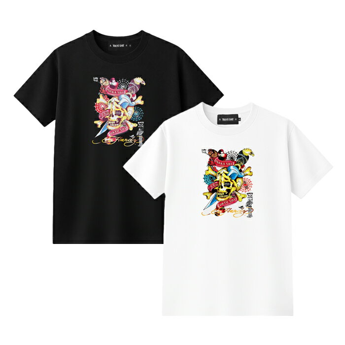 Rakuten - 【最短即日発送】 TOKYO SHIT OSAKA SHIT OR TOKYO SHIT ED SS TEE トウキョウシット オオサシット OR トウキョウシット ED SS Tシャツ 半袖 カットソー ストリート メンズ ホワイト ブラック S M L XL ラージ サイズ オンライン