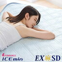 2019 最新モデル アイス眠EX 麻 敷きパッド セミダブ