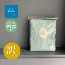 【アウトレット 訳アリ】横幅97cm用 ワイドシングル ワンタッチ マチ付き フィットシーツ シングル シビラ コットンプレーン マットレスカバー 浅型 厚さ9...