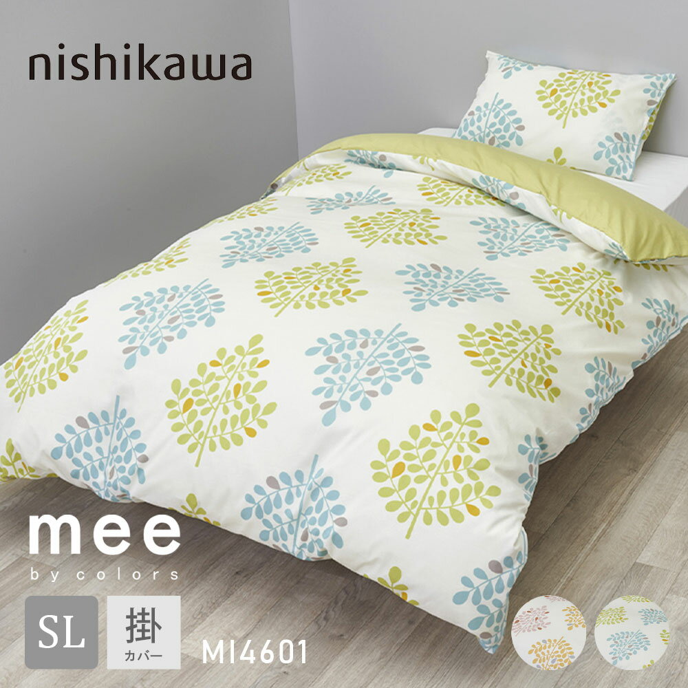 ĥС 󥰥 100%   mee MI4601 󥰥 SL ݤդȤ󥫥С ݲù SI0454-0603