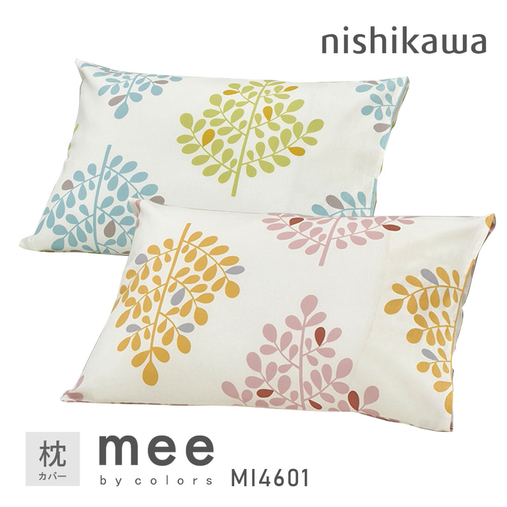 С 4363cm 100   mee MI4601 4565cm ԥ С ޤ饫С ݲù SI0417-0603