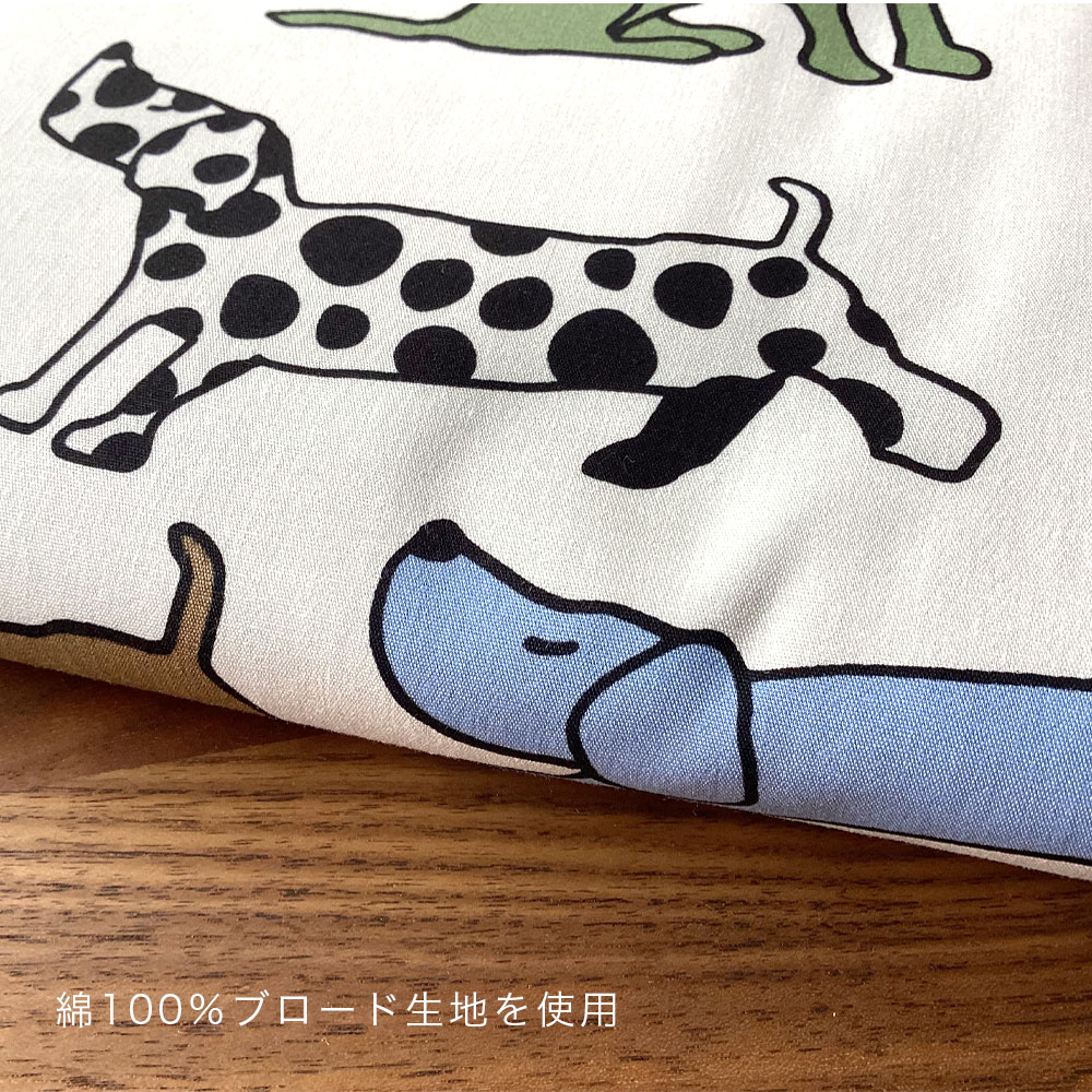 掛布団カバー 綿100% 日本製 URBANE CASA アーベイン・カーサ 掛け布団カバー 掛け...
