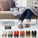 スリッパ room's ルームズ M L 箱入り フロンティア ルームシューズ 部屋履き スリッポン オフィス メンズ レディース ユニセックス おしゃれ フェ...