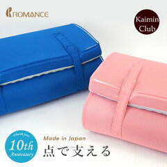 https://thumbnail.image.rakuten.co.jp/@0_mall/massmen/cabinet/page8/p201001_2671m.jpg