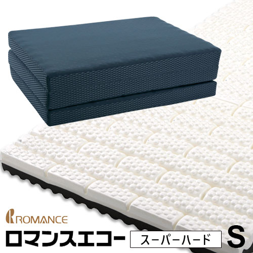 メンズエコー