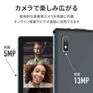 【ポイント10倍還元中!】10インチ 8コア タブレット 3GBRAM Android 10 wi-fiモデル フルHD 高性能 アンドロイド タブレットPC 本体 日本語 GPS Bluetooth FMラジオ 技適取得 VASTKING K10