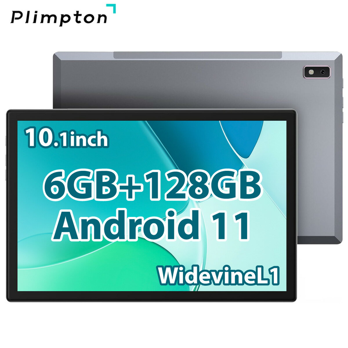 タブレット 10.1インチ フルHD Android 11 RAM6GB ROM128GB 8コア Wi-Fi 6 5GHz帯対応 1年保証 GPS Googleキッズスペース対応 Widevine L1 GMS認証