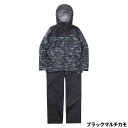 シマノ ウェア 3レイヤー レインスーツ ブラックマルチカモ L RA-047X