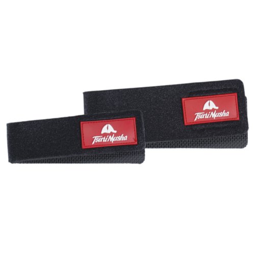 石鯛ロッドベルトセット ブラック【ゆうパケット】