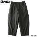 防寒ウェア Oraio(オライオ) ウィンターバルーンパンツ L ブラック (防寒)