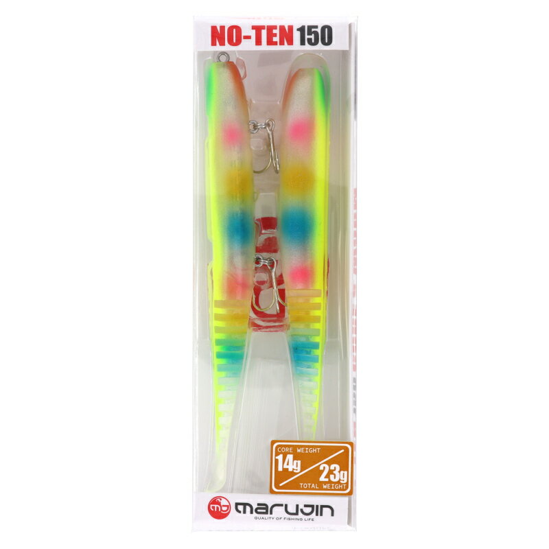 マルジン ルアー ノーテン150 #46 CC【ゆうパケット】