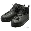 【現品限り】 シマノ フットウェア ジオロック カットラバーピンフェルト ロックショア ドライシューズ 26.0cm FS-011V