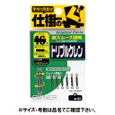 オーナー トリプルクレン 16号【ゆうパケット】