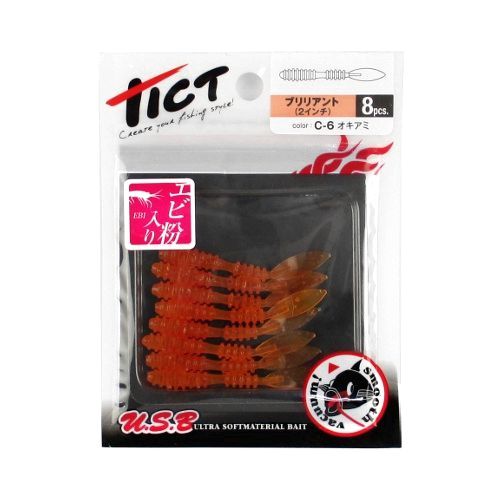 林釣漁具製作所 ワーム ティクト U．S．B ブリリアント 2インチ C−6（オキアミ）【ゆうパケット】