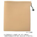 日吉屋 HYS ボンディングリール袋 No.11 アソートカラー