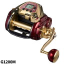 ダイワ 電動リール シーボーグ G1200M 24年モデル 電動リール