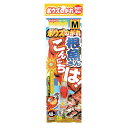 ささめ針 Xー015 ボウズのがれ 根魚さんこんにちはS【ゆうパケット】