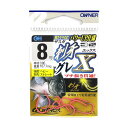 オーナー 刺牙グレX 8号【ゆうパケット】