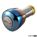 リブレ リールパーツ デルタ 2個 ファイヤー&ゴールド D27FGL-2 メガテック