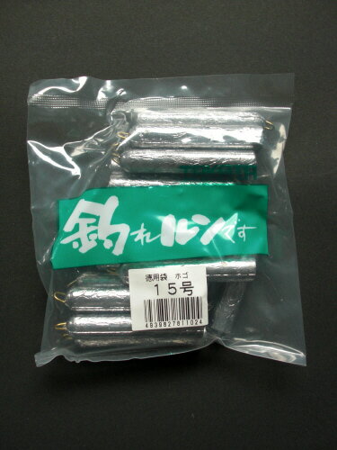 楽天市場】ホゴ 15号(オモリ|フィッシング):スポーツ 楽天市場】ホゴ 15号(オモリ|フィッシング):スポーツ