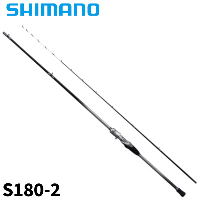 シマノ 船竿 ステファーノ SS S180-2 23年モデル【同