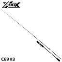 ジギングロッド XOOX JIGGING GR III SLOW C69 #3【大型商品】※単品注文限定、別商品との同梱不可。ご注文時は自動キャンセル対応。