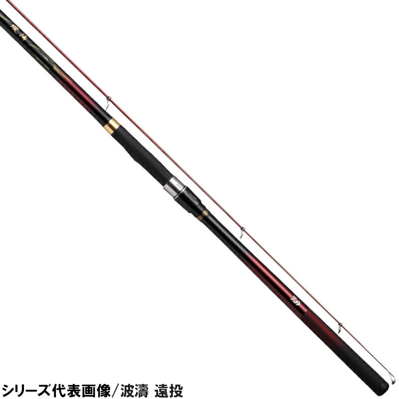 Other - ダイワ 磯竿 波濤 4-53遠投 [2021年モデル]【同梱不可】