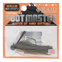 レイドジャパン ラバージグ FOOT MASTER 11g 04.グリーンパンプキン【ゆうパケット】