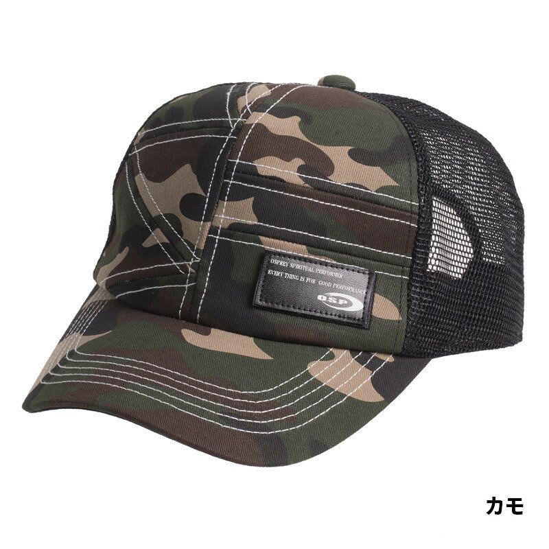 【現品限り】 オーエスピー キャップ O.S.PスタンダードキャップモデルパッチType4 フリー カモ