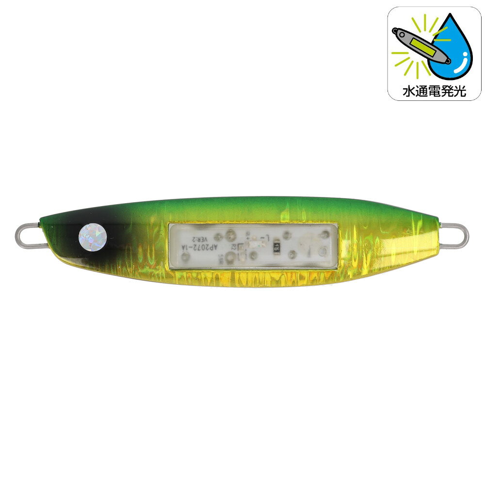 ジグ ファルケン R フラッシュフラットエッジ 60g グリーンゴールド FALKEN R【ゆうパケット】