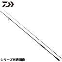 ダイワ ショアジギングロッド 24 オーバゼア EX 1010M/MH【大型商品】※単品注文限定、別商品との同梱不可。ご注文時は自動キャンセル対応。