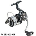 ダイワ スピニングリール ルビアス PC LT3000-XH 24年モデル スピニングリール