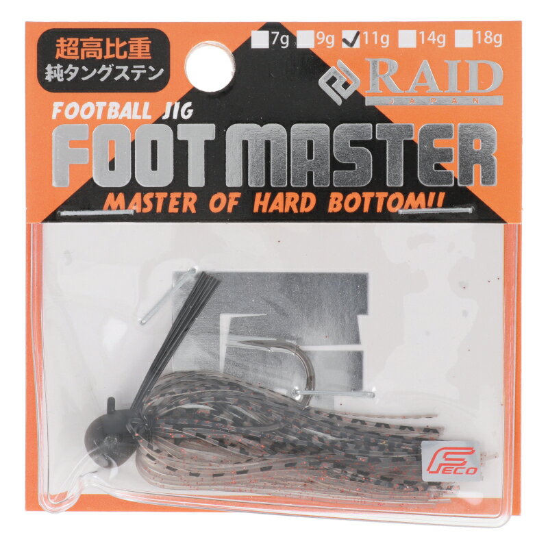 レイドジャパン ラバージグ FOOT MASTER 11g 09.ゴーストシュリンプ【ゆうパケット】