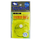 竿中とおる君(ポケットケース付き) 極細竿用 線径0.2mm【ゆうパケット】