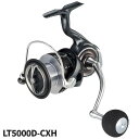 ダイワ スピニングリール ルビアス LT5000D-CXH 24年モデル スピニングリール