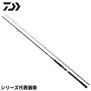 ダイワ ショアジギングロッド 24 ドラッガー SX 100ML【大型商品】※単品注文限定、別商品との同梱不可。ご注文時は自動キャンセル対応。
