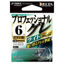 ささめ針 DPG01プロフェッショナルグレ ライト イブシ茶2