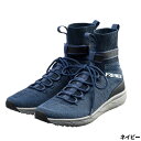 双進 フットウェア RBB サーフシューズII Hi 3L ネイビー 7657