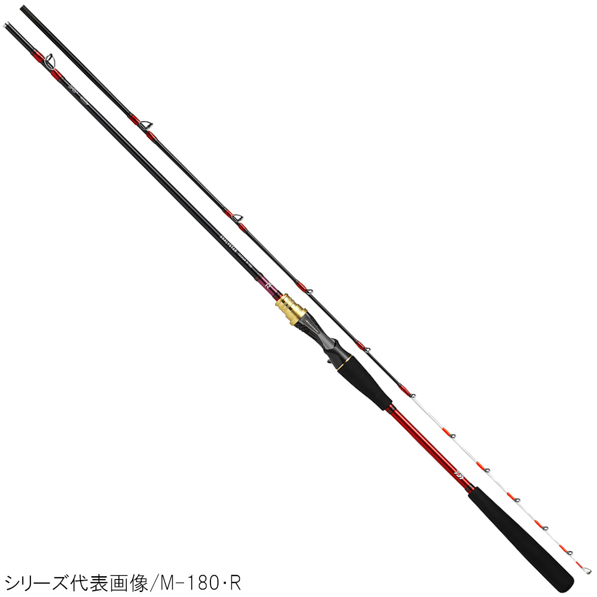 Other - ダイワ 船竿 アナリスター タチウオ MH-180・R【同梱不可】