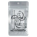 MTCW ベアリング ノーマル BB シールタイプ 内4×外7×厚2.5mm【ゆうパケット】