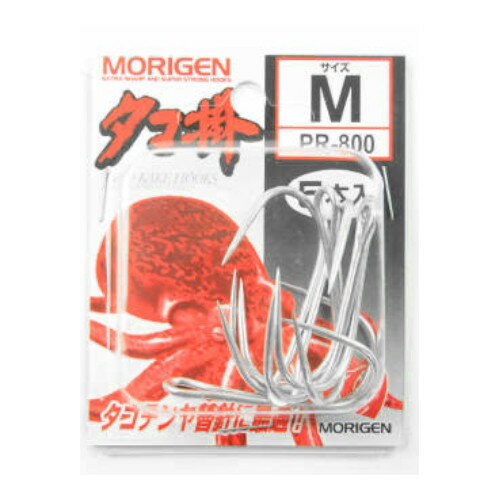 もりげん タコ掛 2本掛 PR−800 針M 銀