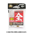 がまかつ ザ・ボックス T−1 全(ナノスムースコート) 7.5号【ゆうパケット】