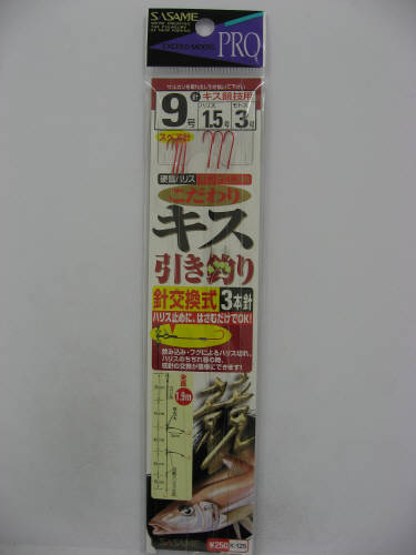 ڴñȥ꡼ǺP24ܡۤꥭ3ܳK1259ݥϥꥹ15椵ˡre1604g04ۡڤ椦ѥåȡۡƱԲġ