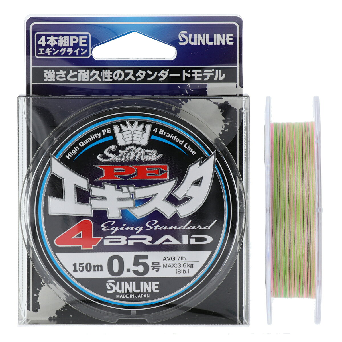 饤 ƥᥤ PE 4 150m 0.5 ۥ磻ȡԥ󥯡饤ȥ꡼ڤ椦ѥåȡ