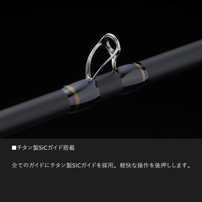 ゲキダキシャフト GDS-C510ML (2)