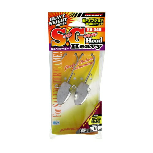 カツイチ デコイ S．G．ヘッドヘビー SV-34H 45g ＃7／0 Wニッケル【ゆうパケット】
