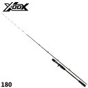 船竿 XOOX オクトパスゲーム エギ 180【大型商品】※単品注文限定、別商品との同梱不可。ご注文時は自動キャンセル対応。