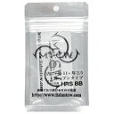 MTCW ベアリング HRS BB オープンタイプ 内7×外11×厚2.5mm【ゆうパケット】
