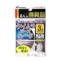 ケイムラビーズ ハード P460 3号【ゆうパケット】