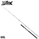 キャスティングロッド XOOX CASTING GAME GR III LIGHT 69L【大型商品】※単品注文限定、別商品との同梱不可。ご注文時は自動キャンセ...